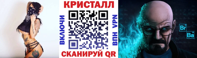 Amphetamine VHQ Реж
