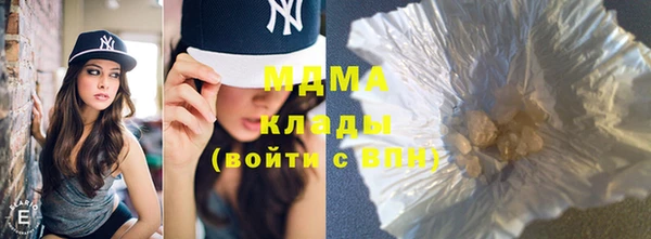гидропоника Бугульма