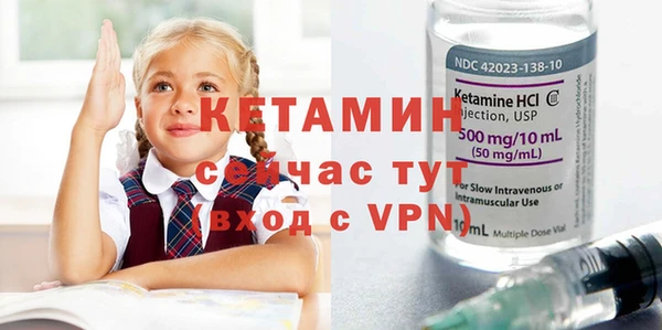 твердый Богородицк