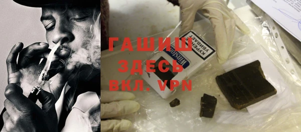 твердый Богородицк