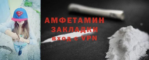 не бодяженный Богородск