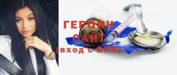 трава Богданович