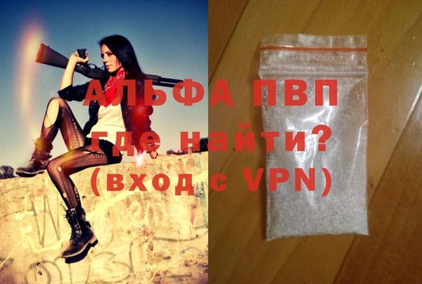 твердый Богородицк