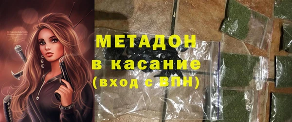 твердый Богородицк