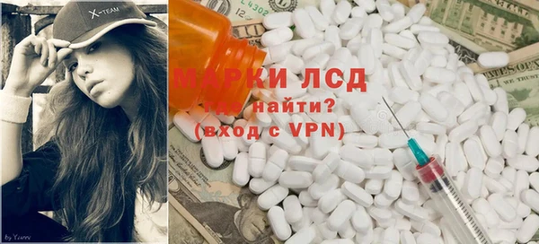 не бодяженный Богородск