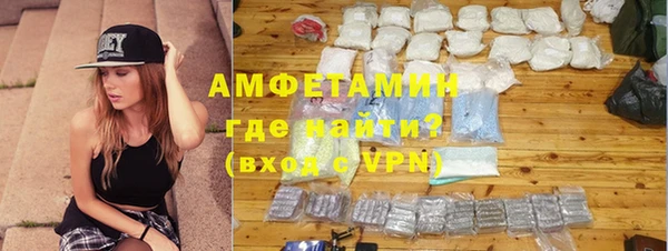 трава Богданович