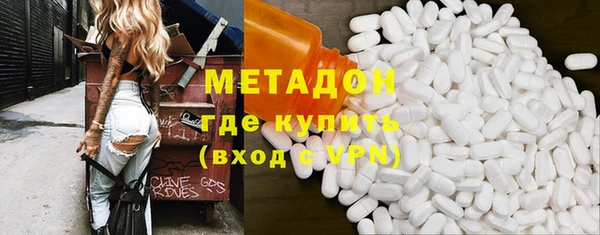 твердый Богородицк