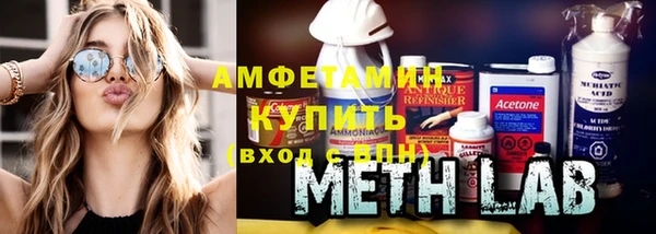 твердый Богородицк